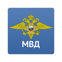 МВД России logo